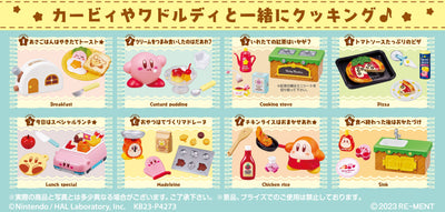 Kirby: Kirby Kitchen: 1 Random Pull