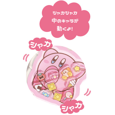 Kirby's Dream Land Shaka Chara Keychain Suikomi