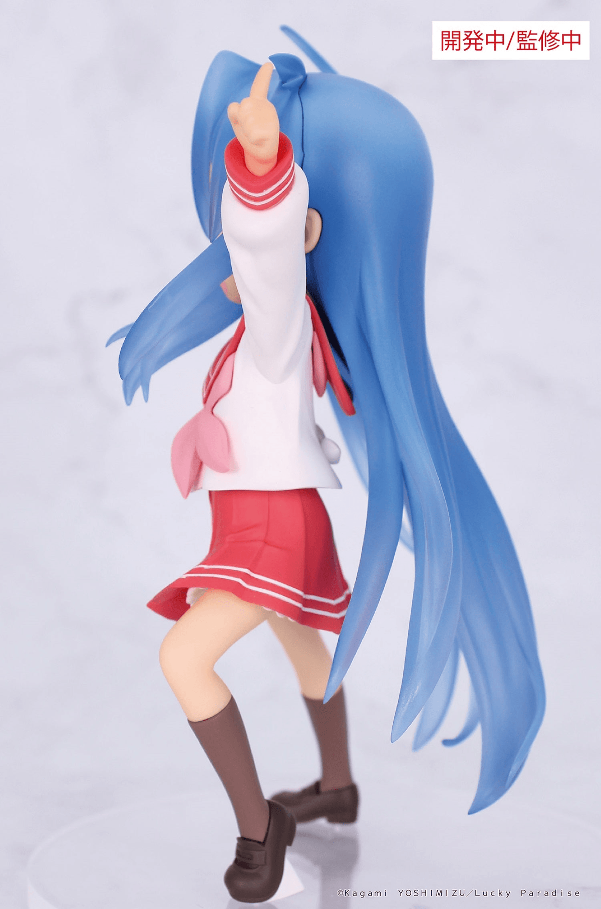 Lucky Star Vivit Figure Konata Izumi