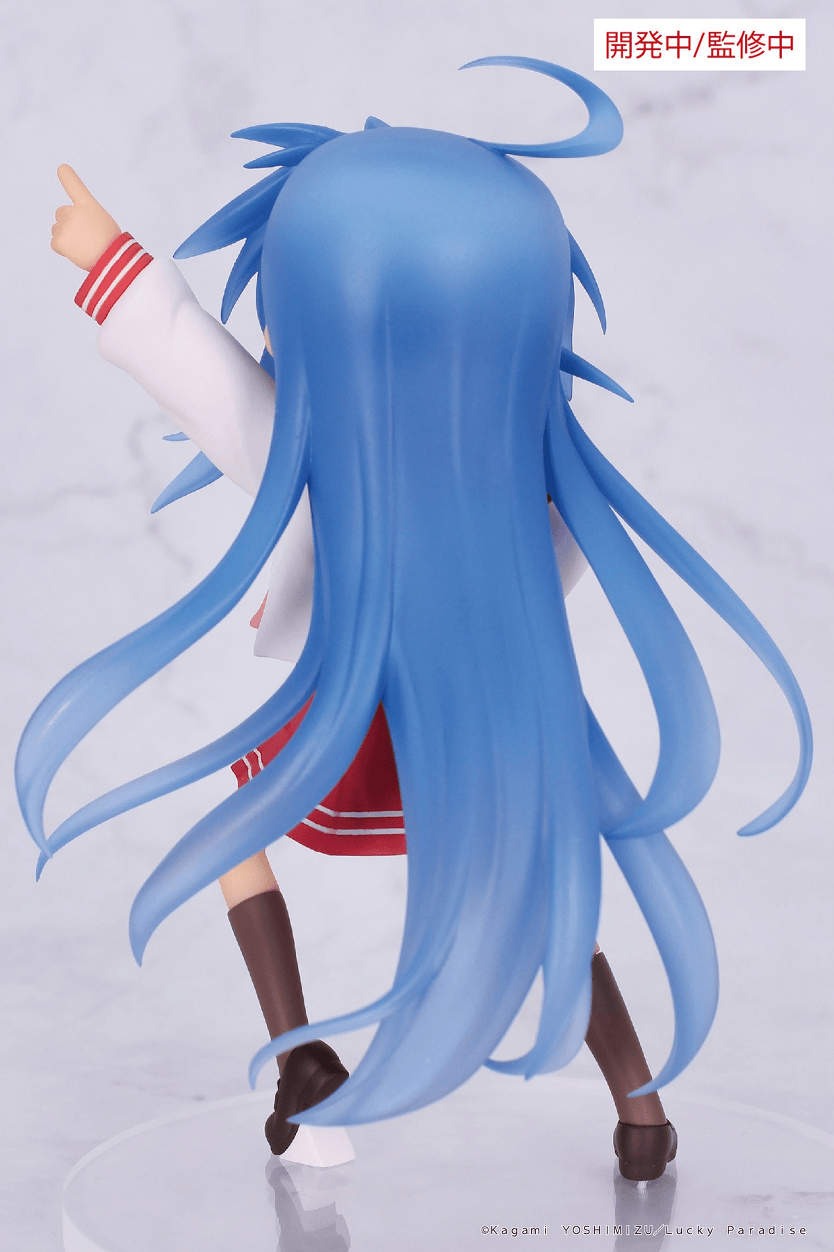 Lucky Star Vivit Figure Konata Izumi