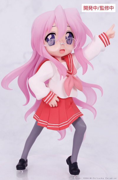 Lucky Star Vivit Figure Miyuki Takara