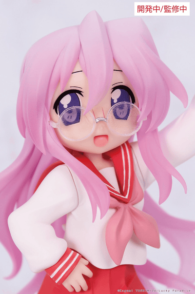 Lucky Star Vivit Figure Miyuki Takara