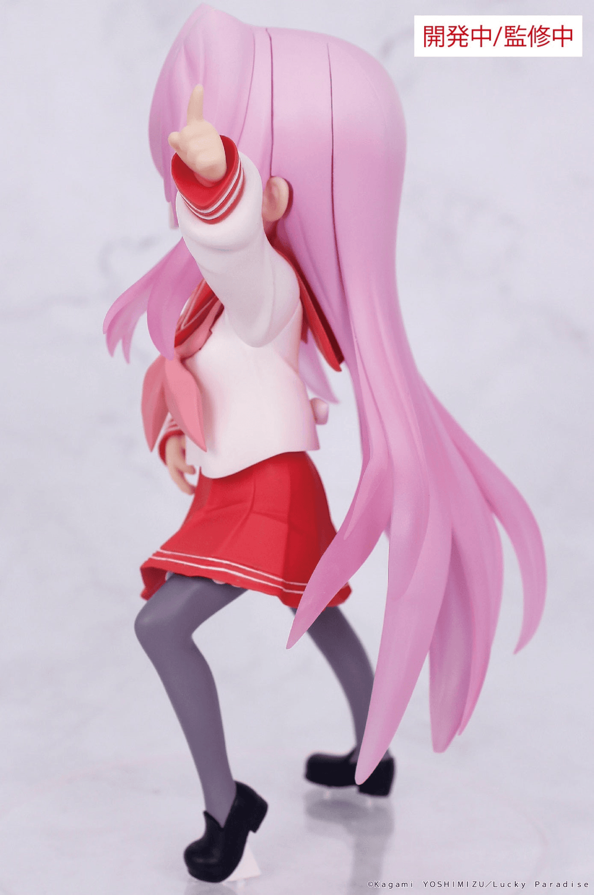 Lucky Star Vivit Figure Miyuki Takara