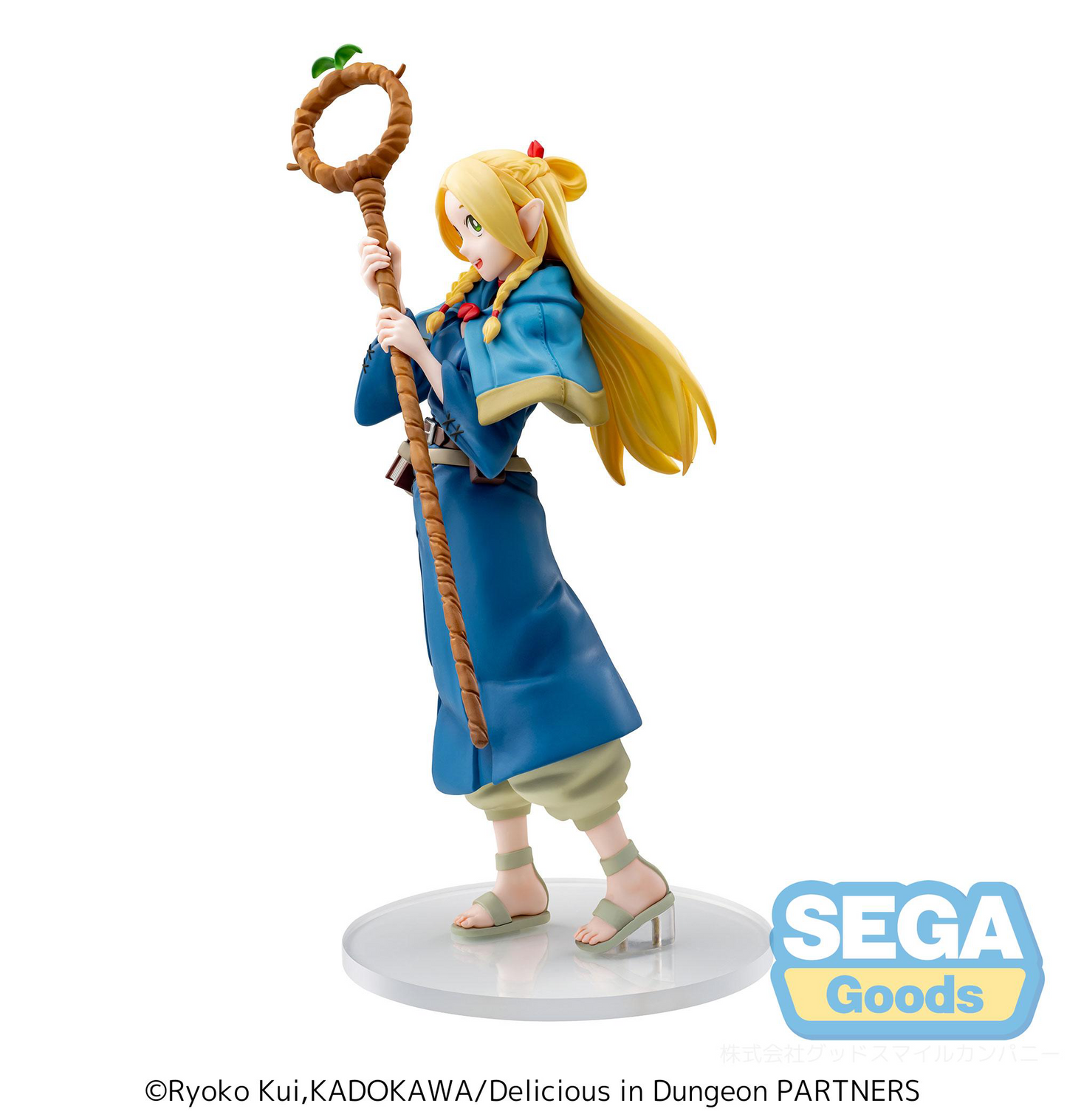 Luminasta Marcille Figure (Delicious in Dungeon)