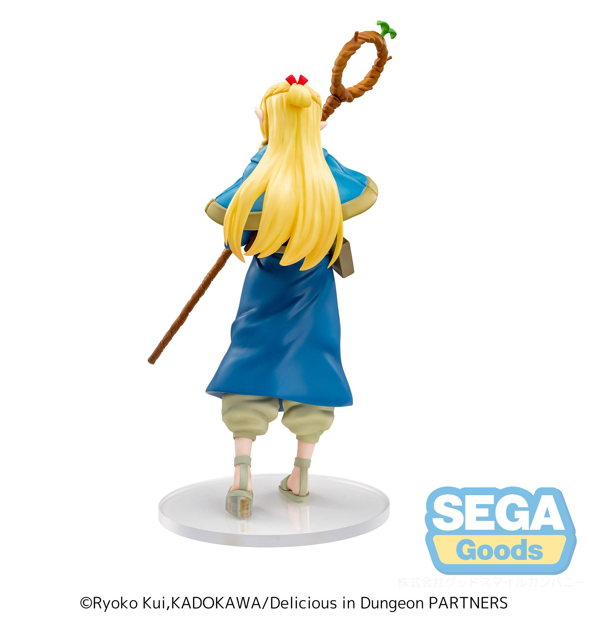 Luminasta Marcille Figure (Delicious in Dungeon)