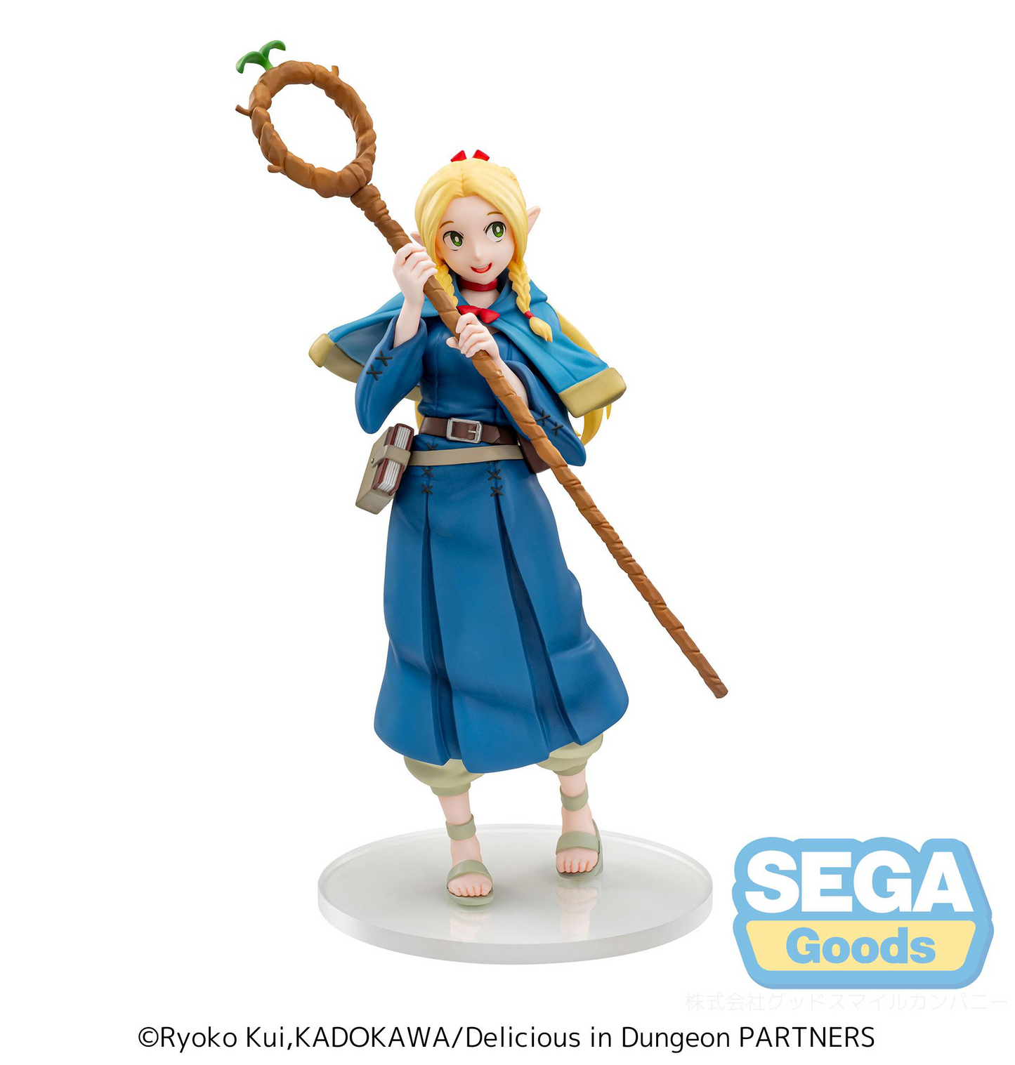 Luminasta Marcille Figure (Delicious in Dungeon)