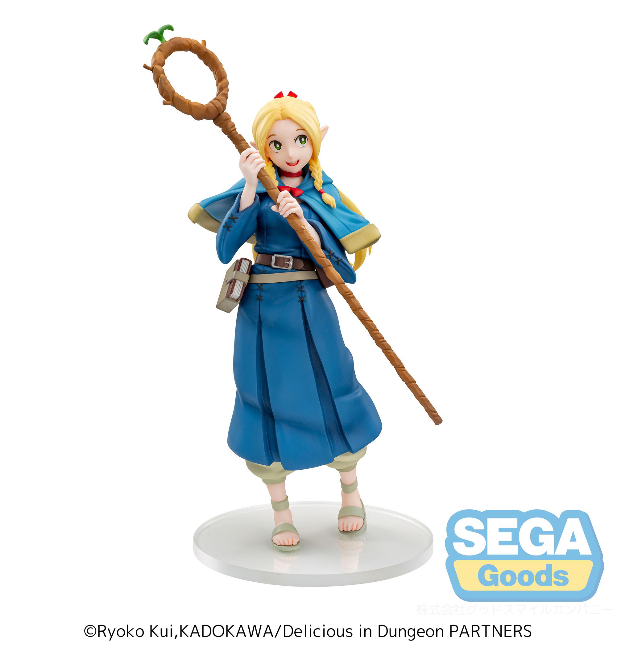 Luminasta Marcille Figure (Delicious in Dungeon)