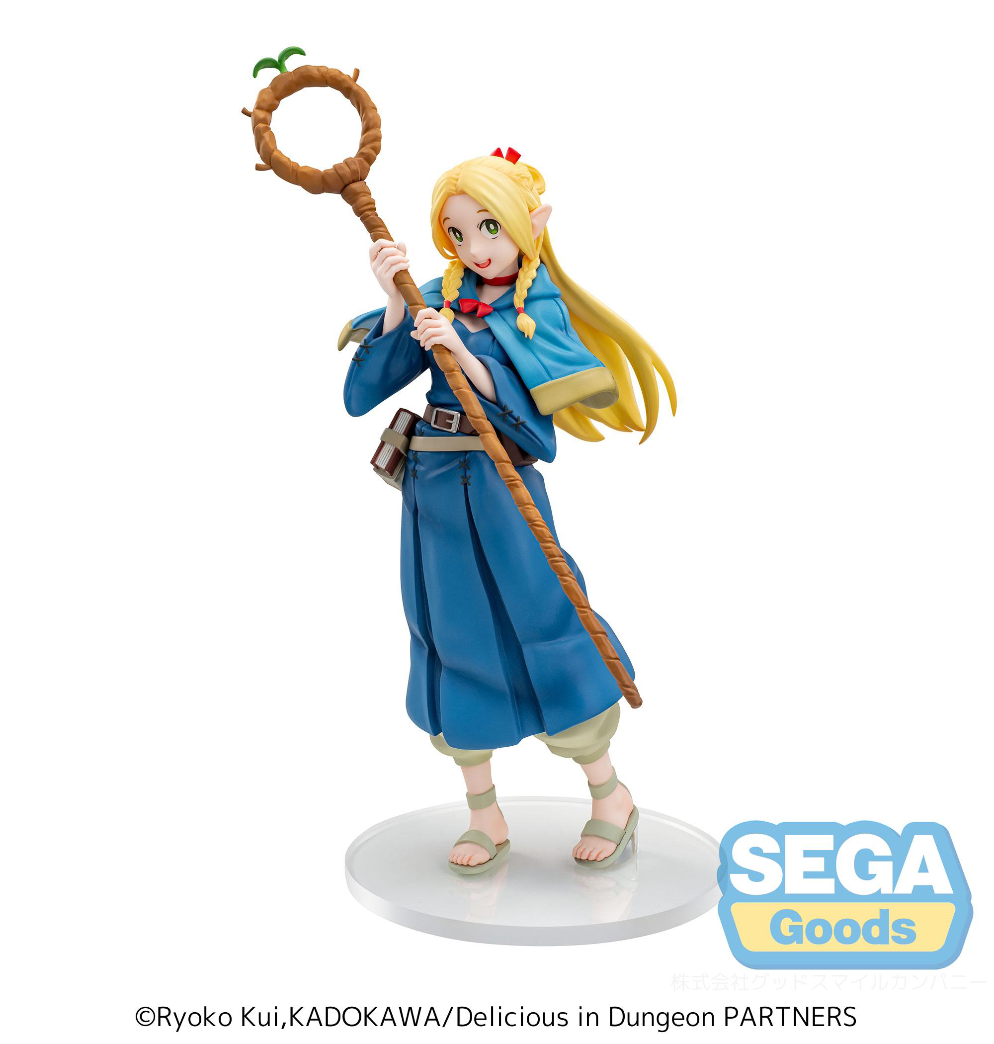 Luminasta Marcille Figure (Delicious in Dungeon)