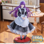 Luminasta Frieren: Beyond Journey's End Fern ~Maid Costume~