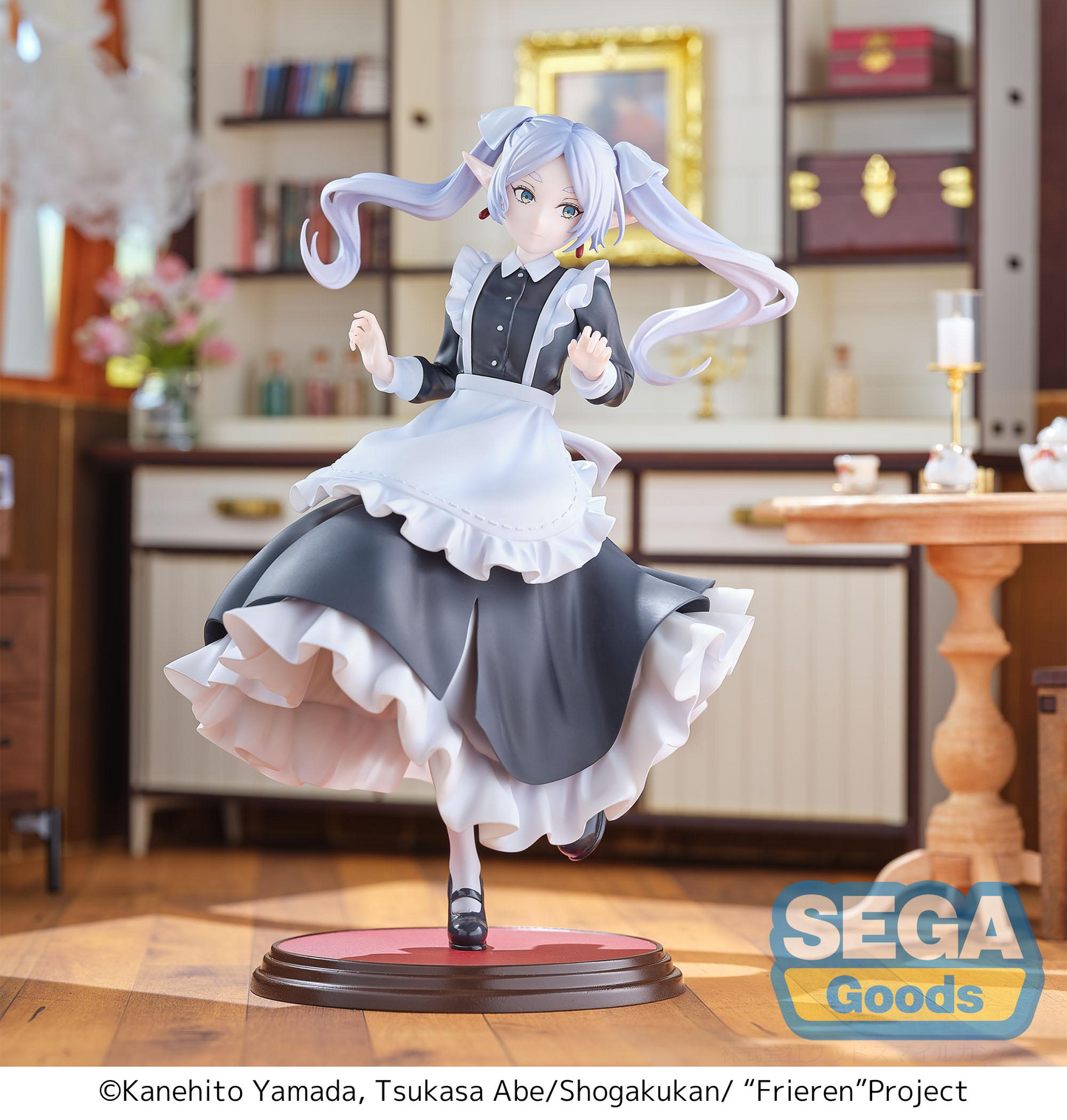 Luminasta Frieren: Beyond Journey's End Frieren ~Maid Costume~