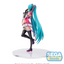 Luminasta "Hatsune Miku" Project DIVA MEGA39's "Hatsune Miku - Star Voice"