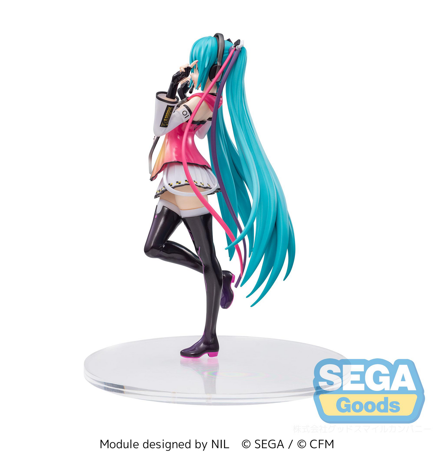 Luminasta "Hatsune Miku" Project DIVA MEGA39's "Hatsune Miku - Star Voice"