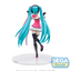 Luminasta "Hatsune Miku" Project DIVA MEGA39's "Hatsune Miku - Star Voice"