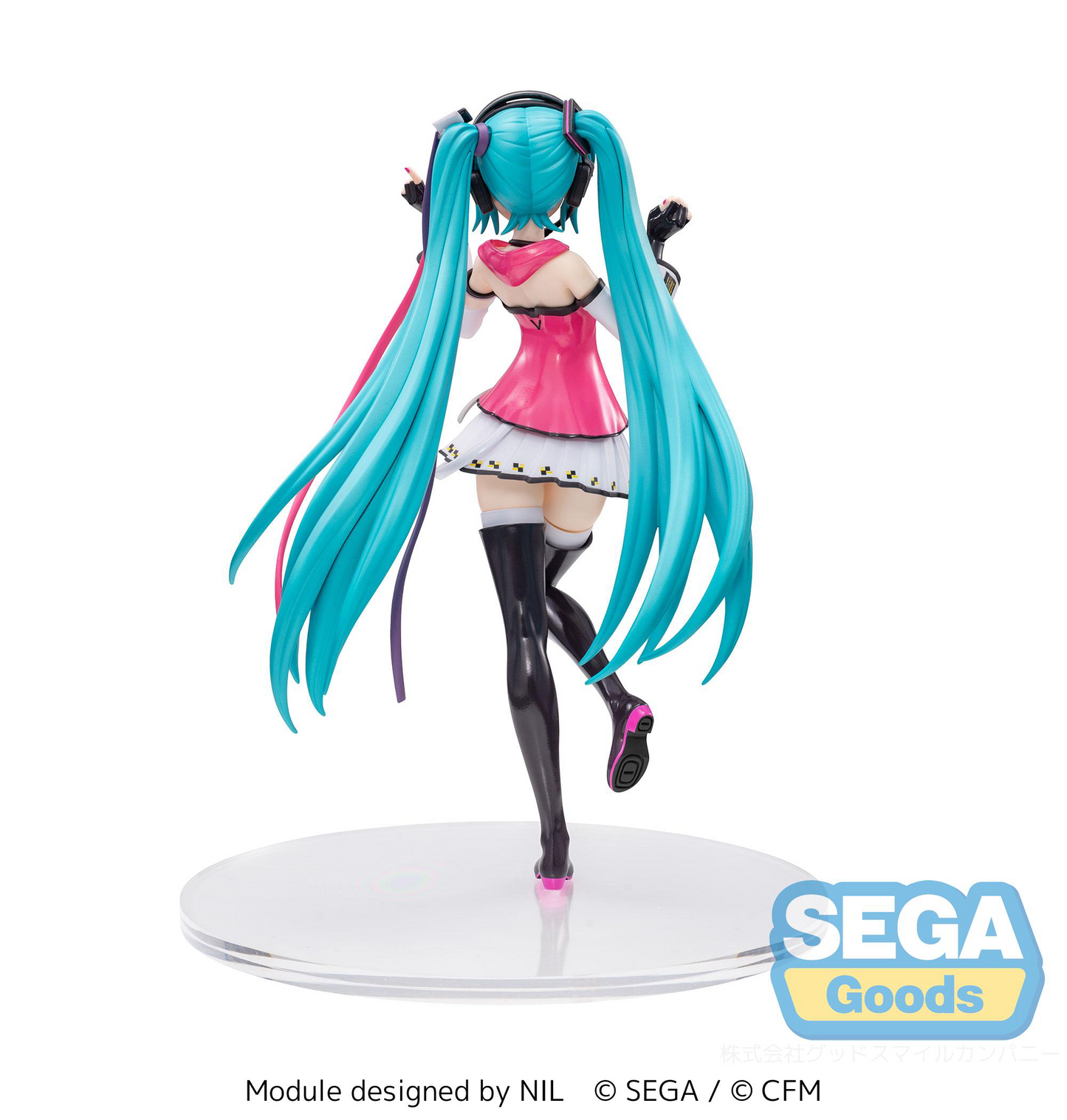 Luminasta "Hatsune Miku" Project DIVA MEGA39's "Hatsune Miku - Star Voice"