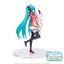 Luminasta "Hatsune Miku" Project DIVA MEGA39's "Hatsune Miku - Star Voice"