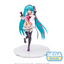 Luminasta "Hatsune Miku" Project DIVA MEGA39's "Hatsune Miku - Star Voice"