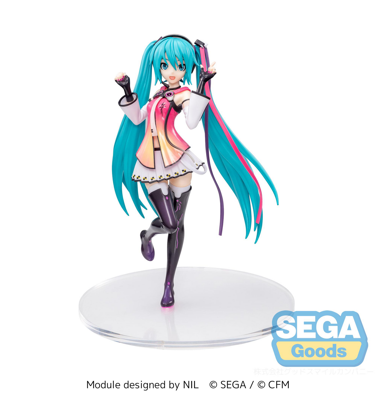 Luminasta "Hatsune Miku" Project DIVA MEGA39's "Hatsune Miku - Star Voice"