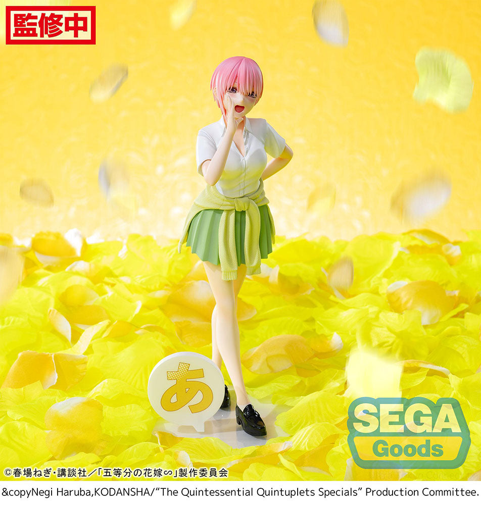 Luminasta Ichika Nakano (The Quintessential Quintuplets)