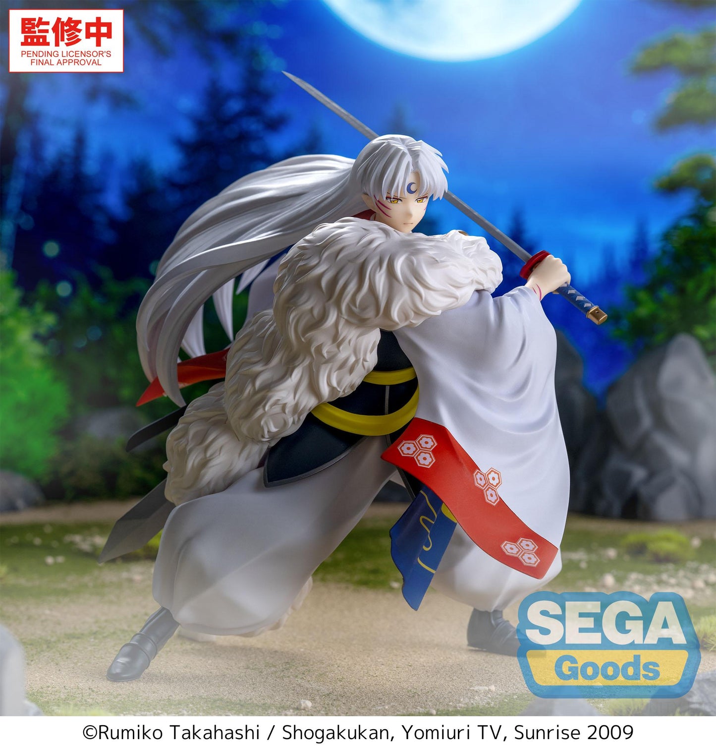 Luminasta Inuyasha Sesshomaru