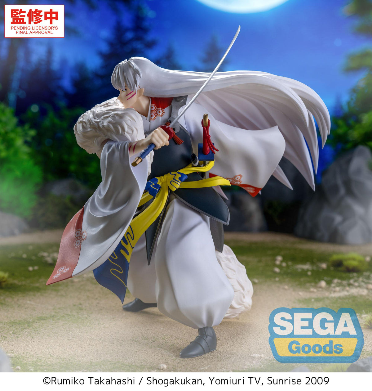 Luminasta Inuyasha Sesshomaru