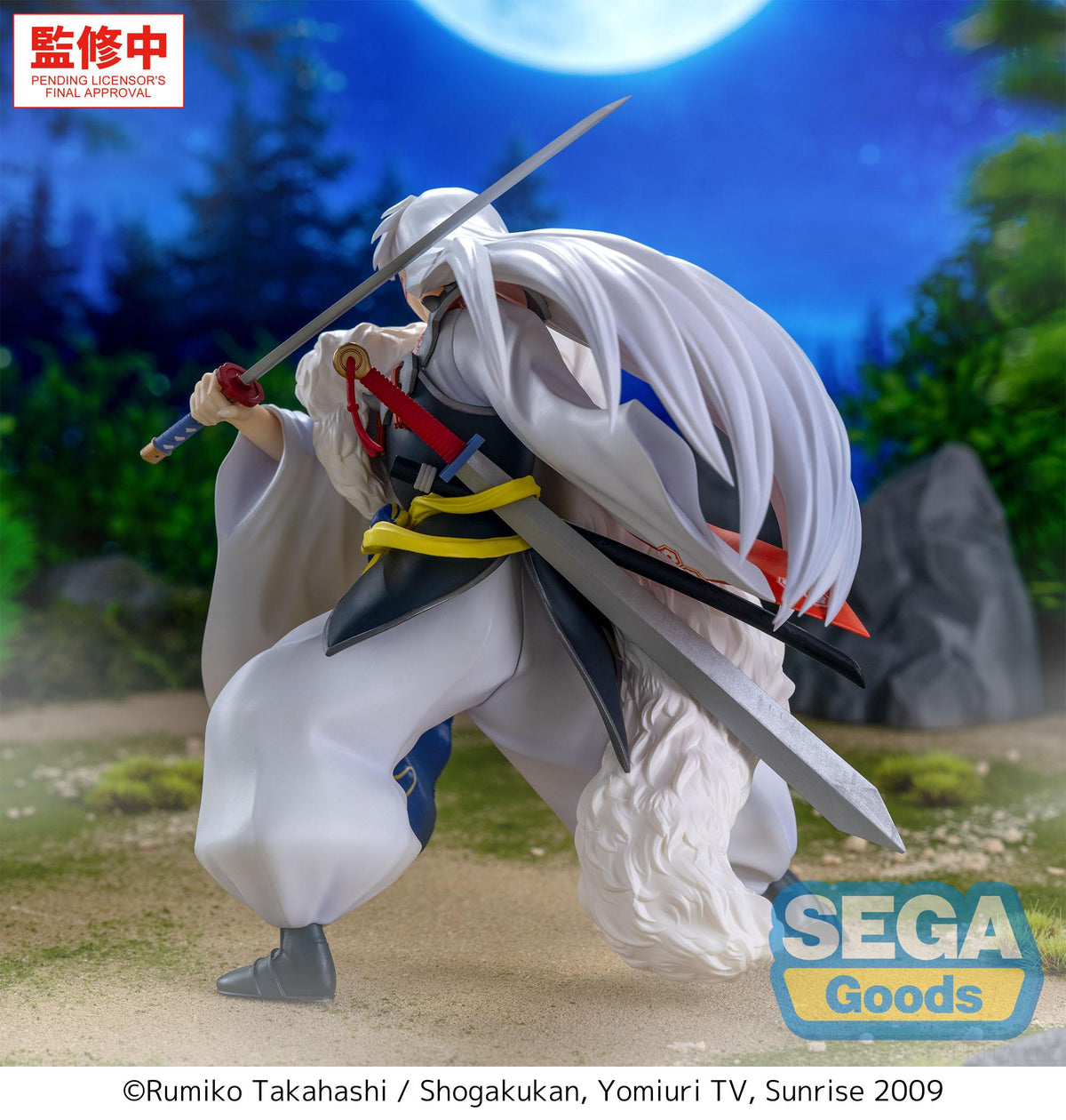 Luminasta Inuyasha Sesshomaru