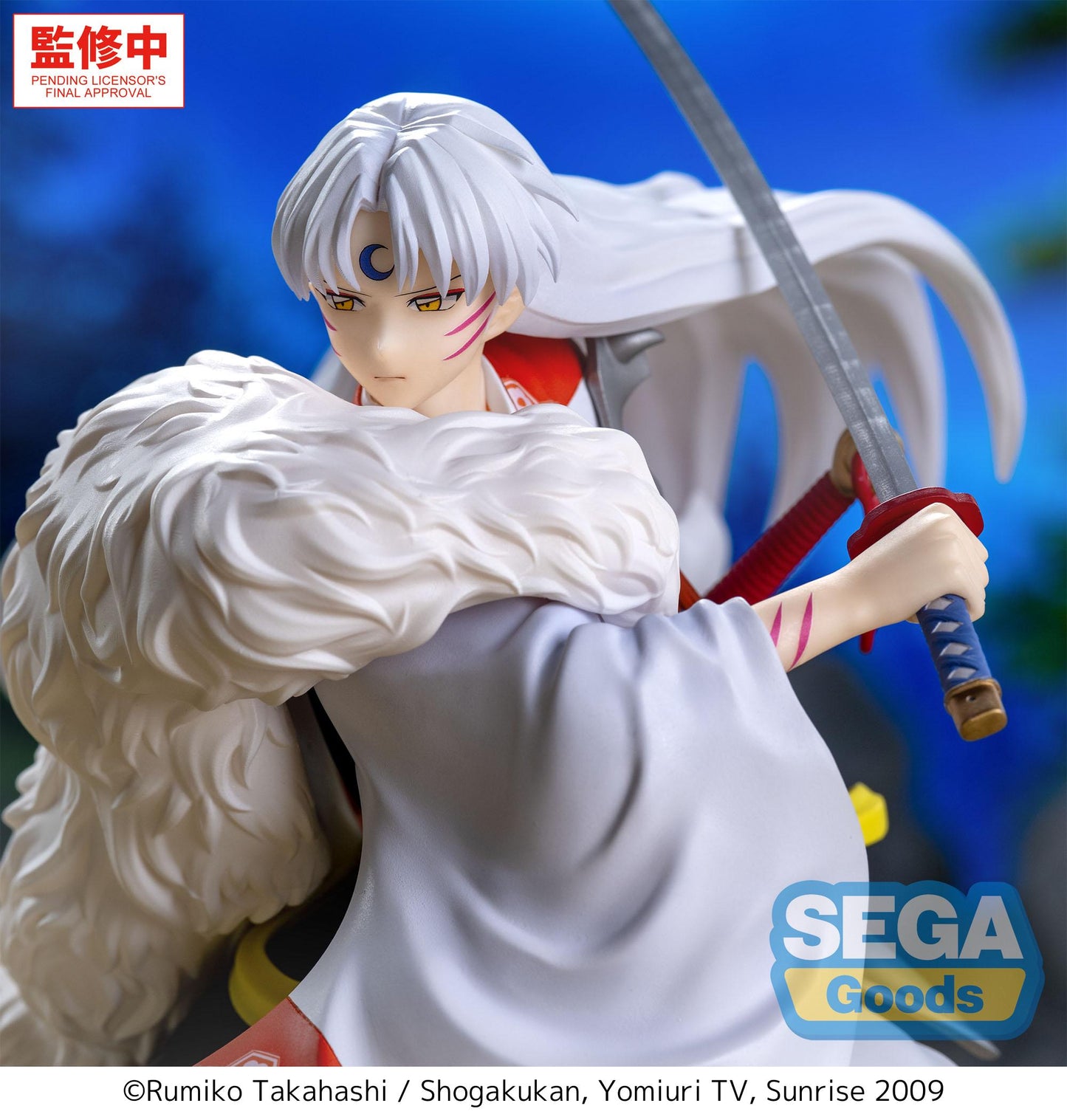 Luminasta Inuyasha Sesshomaru