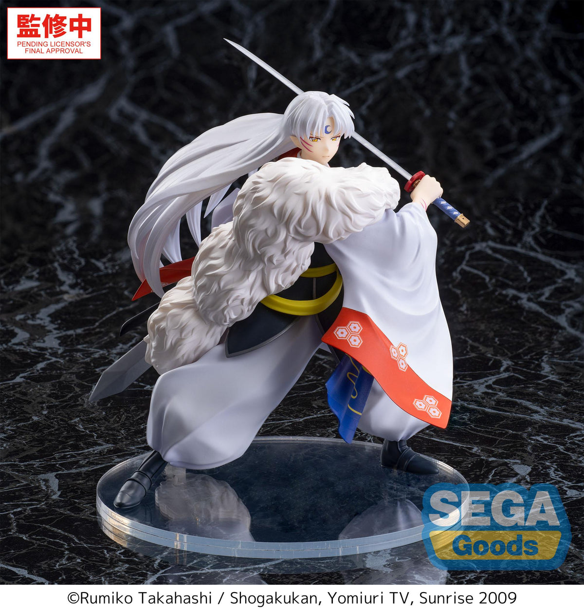 Luminasta Inuyasha Sesshomaru