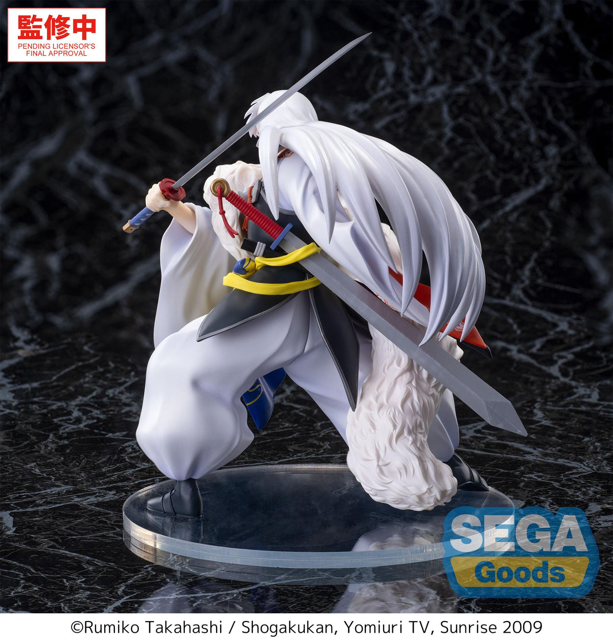 Luminasta Inuyasha Sesshomaru