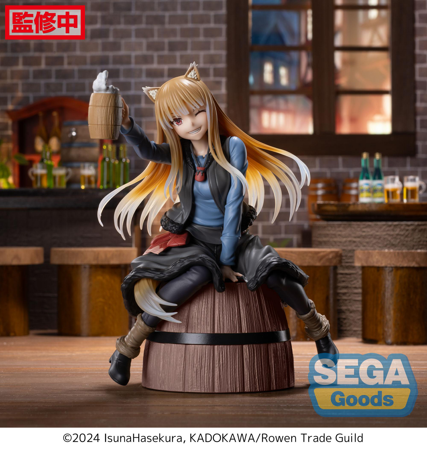 Luminasta Holo Spice and Wolf: MERCHANT MEETS THE WISE WOLF Figure