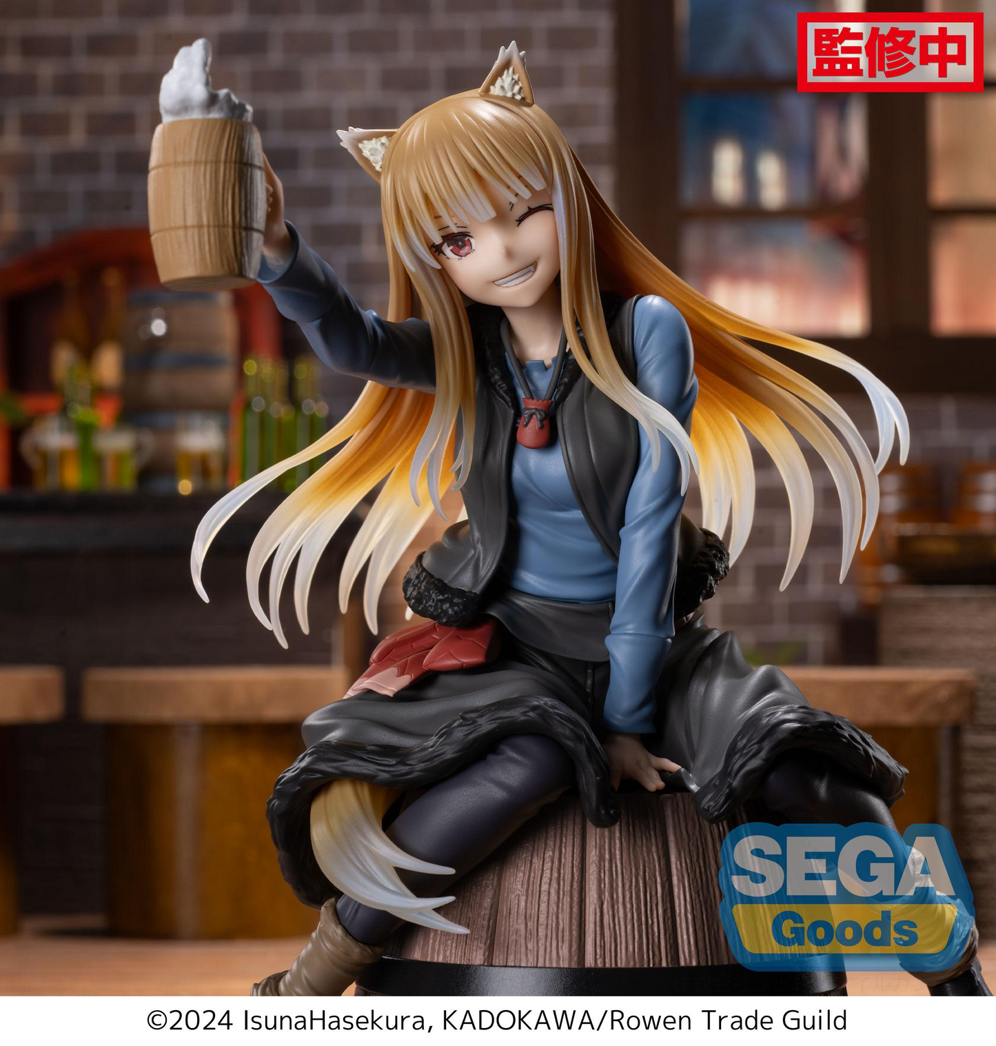 Luminasta Holo Spice and Wolf: MERCHANT MEETS THE WISE WOLF Figure