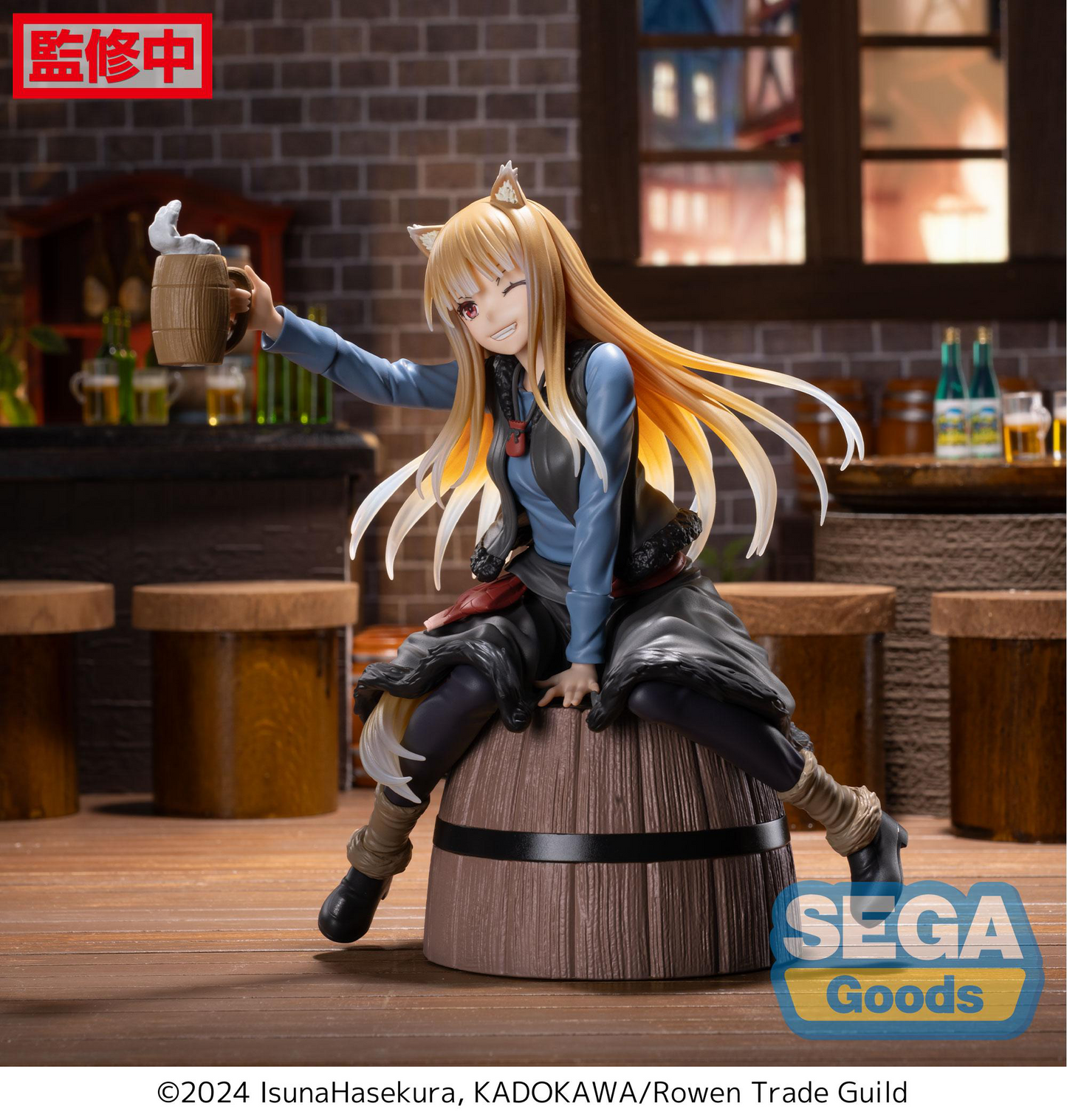 Luminasta Holo Spice and Wolf: MERCHANT MEETS THE WISE WOLF Figure