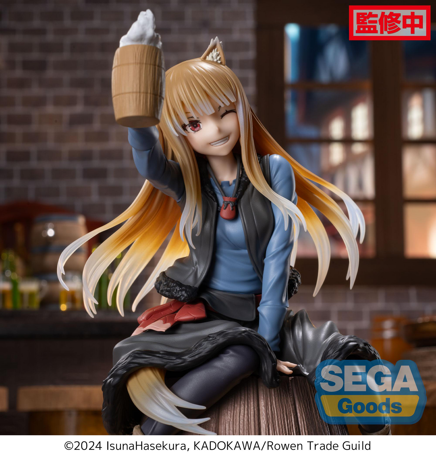 Luminasta Holo Spice and Wolf: MERCHANT MEETS THE WISE WOLF Figure