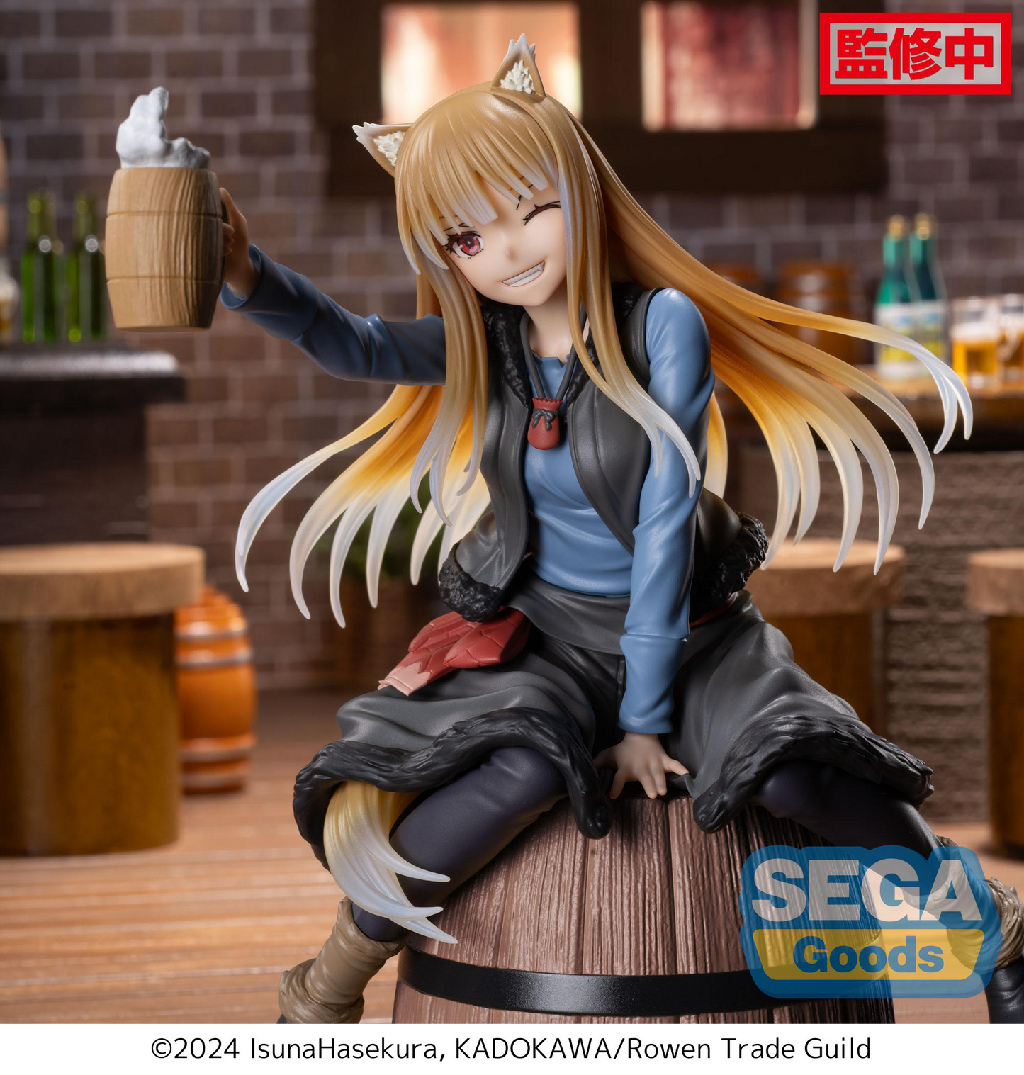 Luminasta Holo Spice and Wolf: MERCHANT MEETS THE WISE WOLF Figure