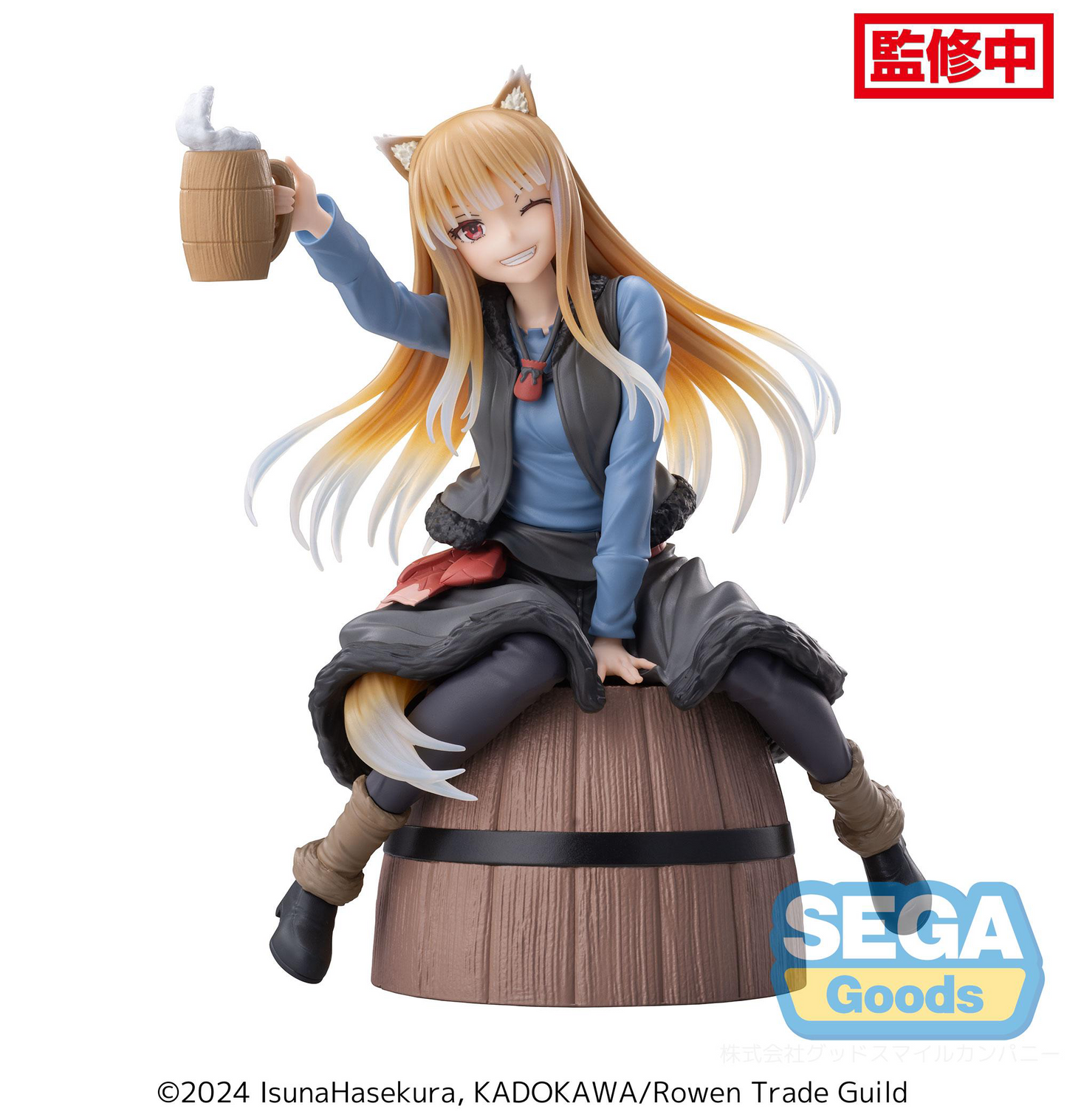 Luminasta Holo Spice and Wolf: MERCHANT MEETS THE WISE WOLF Figure