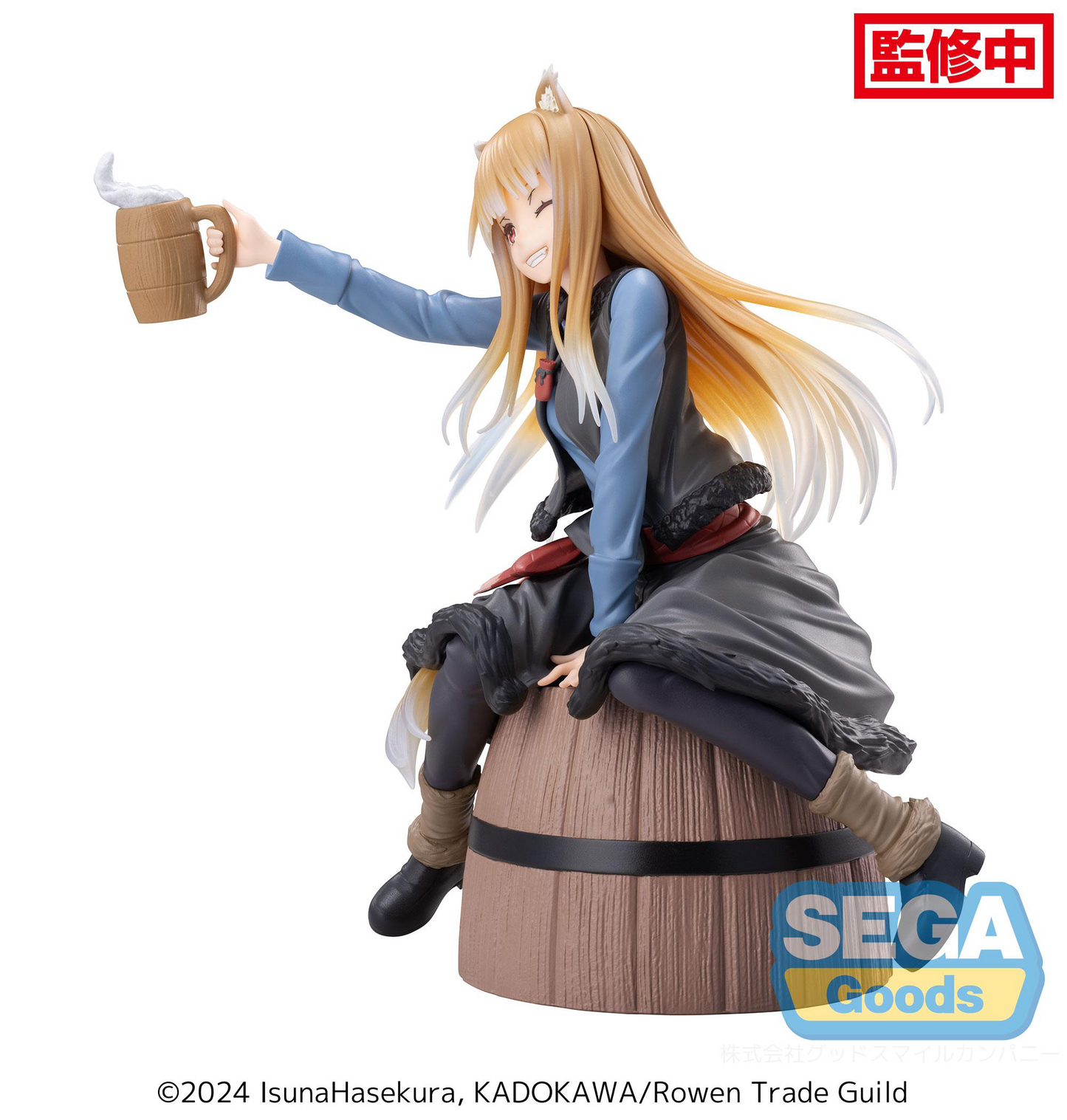 Luminasta Holo Spice and Wolf: MERCHANT MEETS THE WISE WOLF Figure