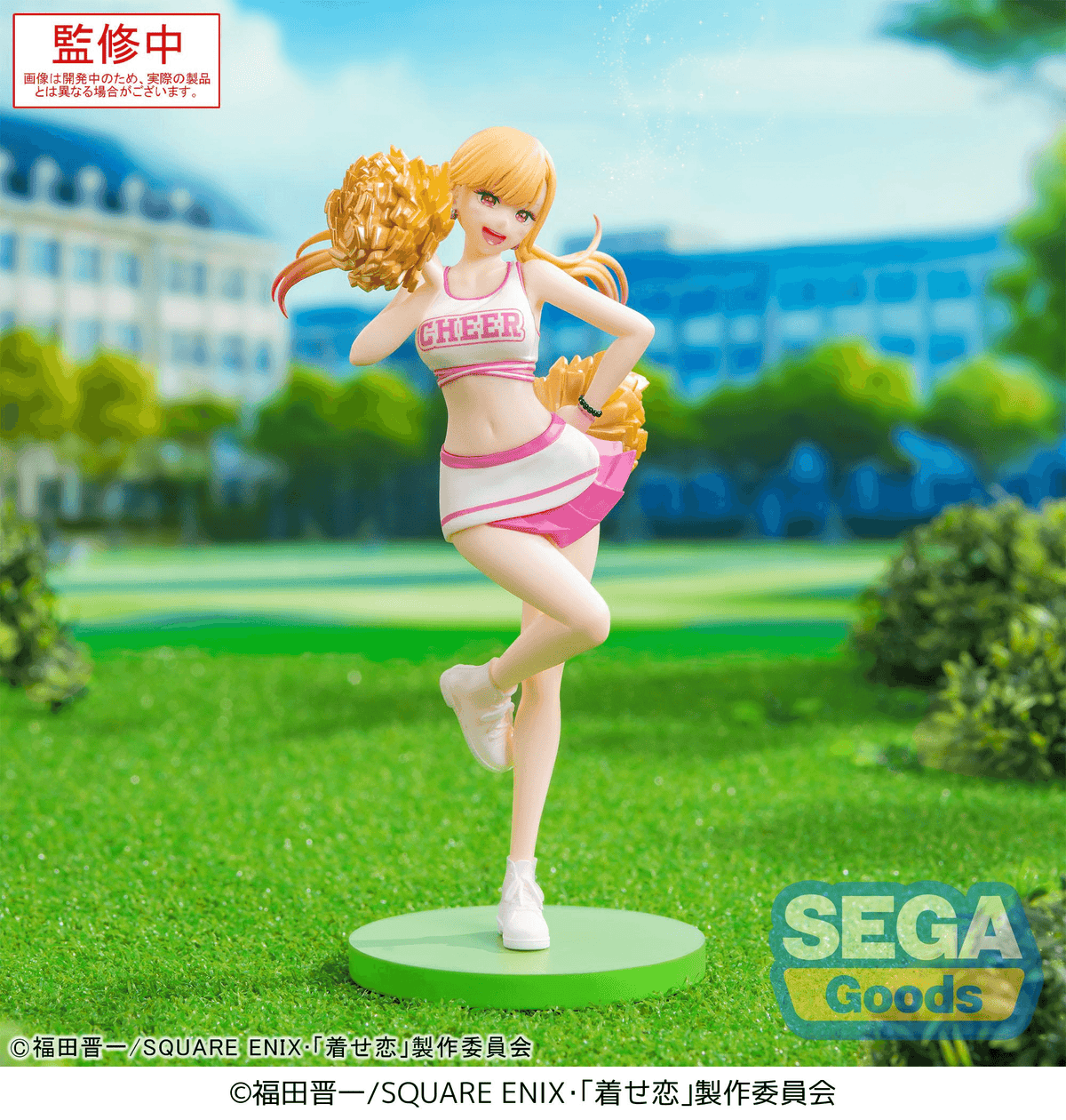 Luminasta TV Anime My Dress-Up Darling Marin Kitagawa Cheering!