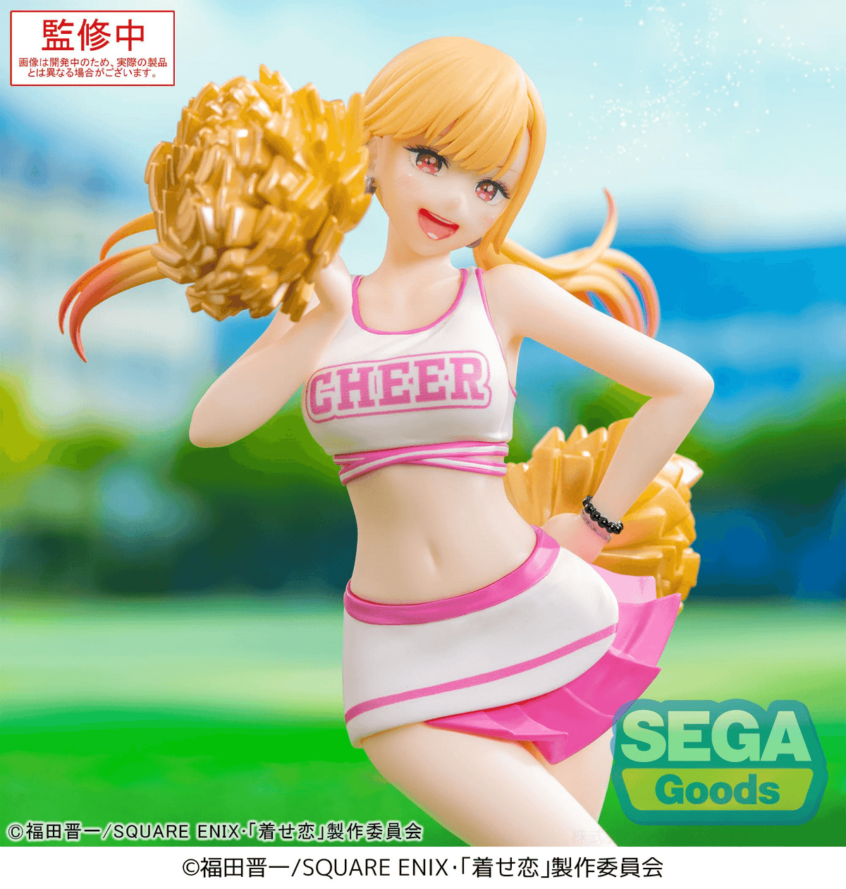 Luminasta TV Anime My Dress-Up Darling Marin Kitagawa Cheering!