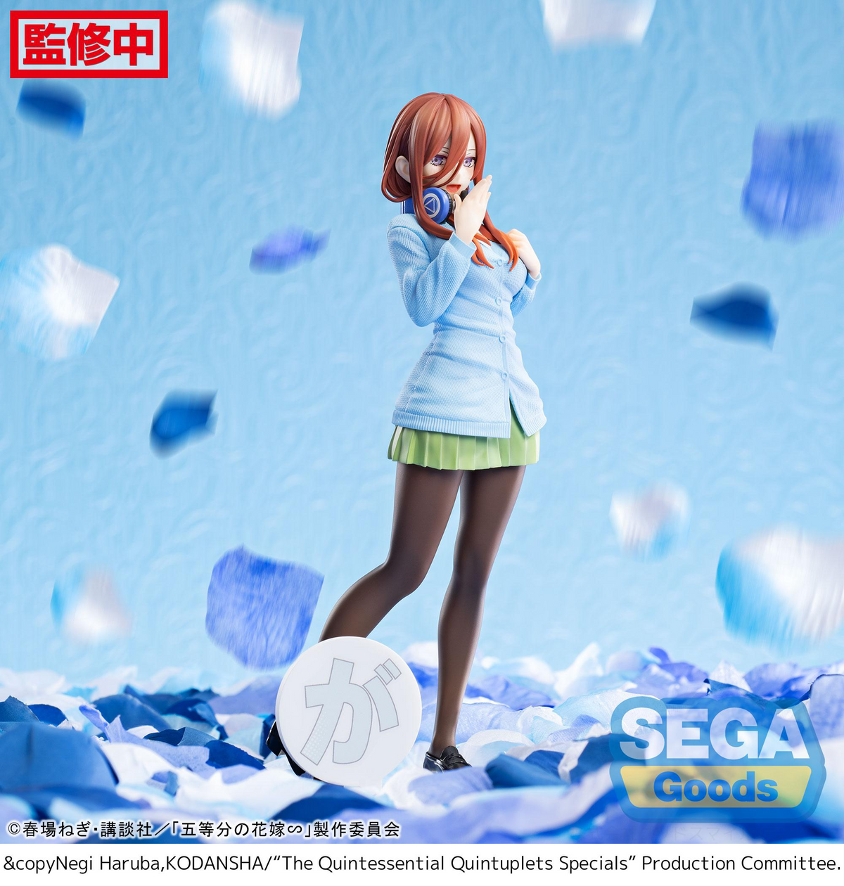 Luminasta The Quintessential Quintuplets Specials Miku Nakano