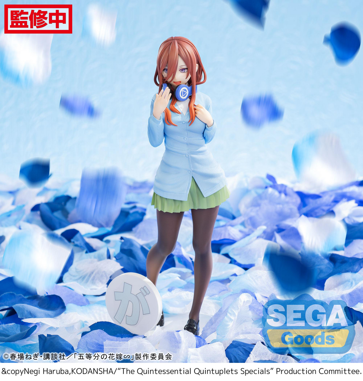 Luminasta The Quintessential Quintuplets Specials Miku Nakano