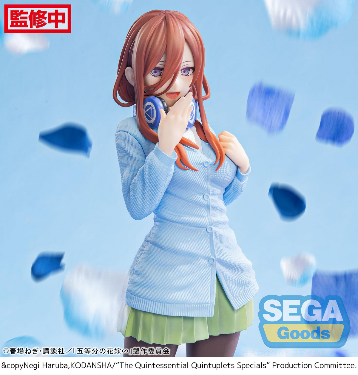 Luminasta The Quintessential Quintuplets Specials Miku Nakano