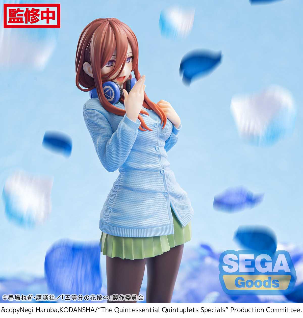 Luminasta The Quintessential Quintuplets Specials Miku Nakano