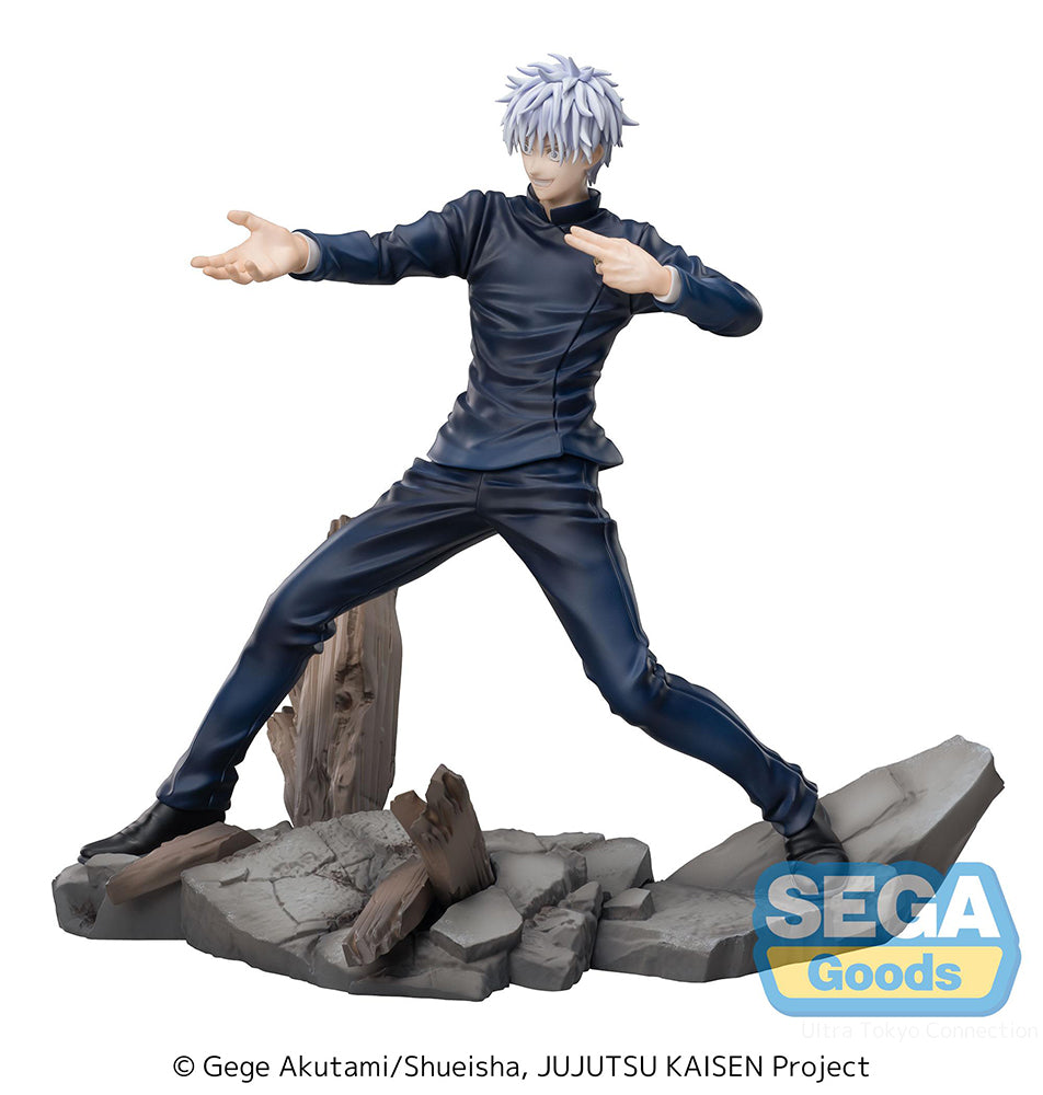Luminasta Hidden Inventory-Premature Death Satoru Gojo Fierce Battle (Jujutsu Kaisen)