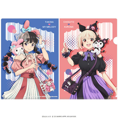 Lycoris Recoil x Sanrio characters: Clear File