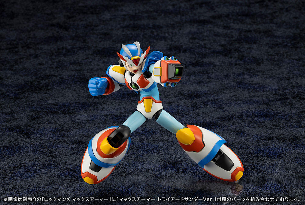 Mega Man X Max Armor Triad Thunder Ver. Model Kit