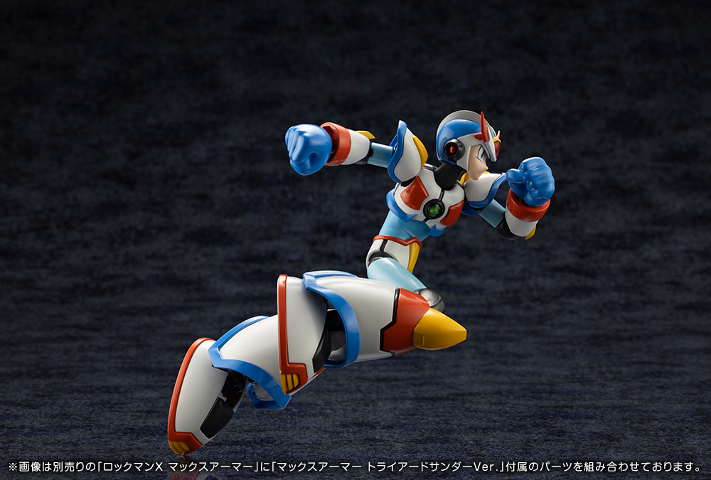 Mega Man X Max Armor Triad Thunder Ver. Model Kit