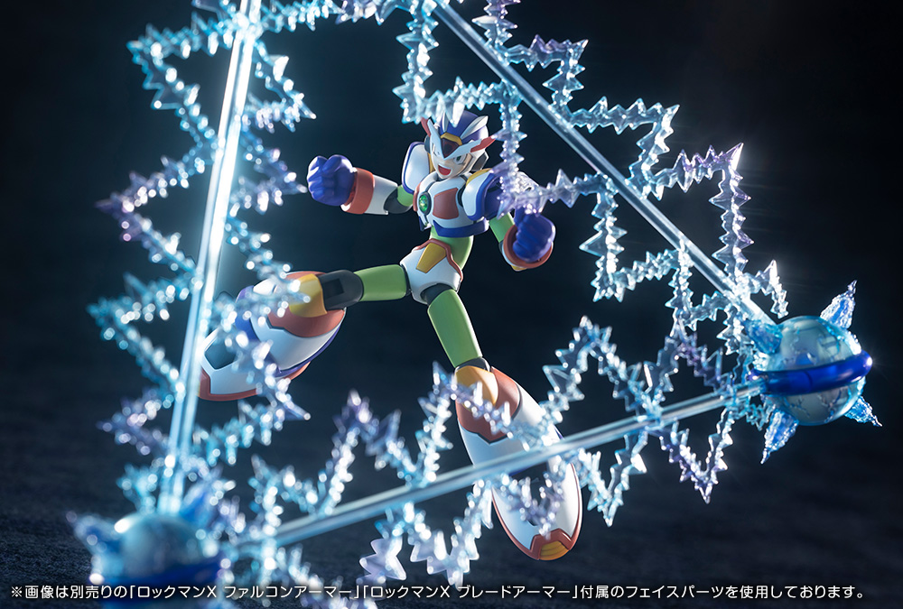 Mega Man X Max Armor Triad Thunder Ver. Model Kit