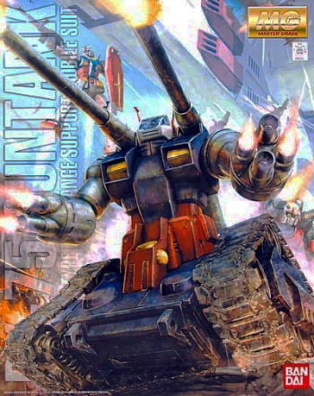 MG 1/100 GunTank