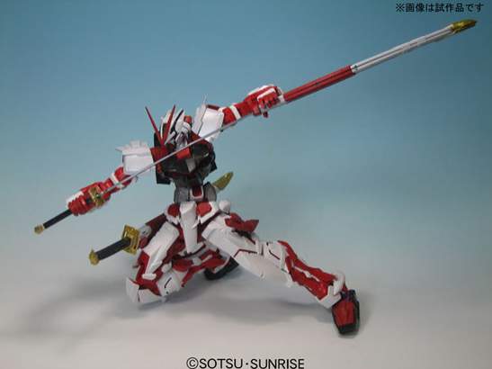 MG 1/100 Astray Red Frame Revise