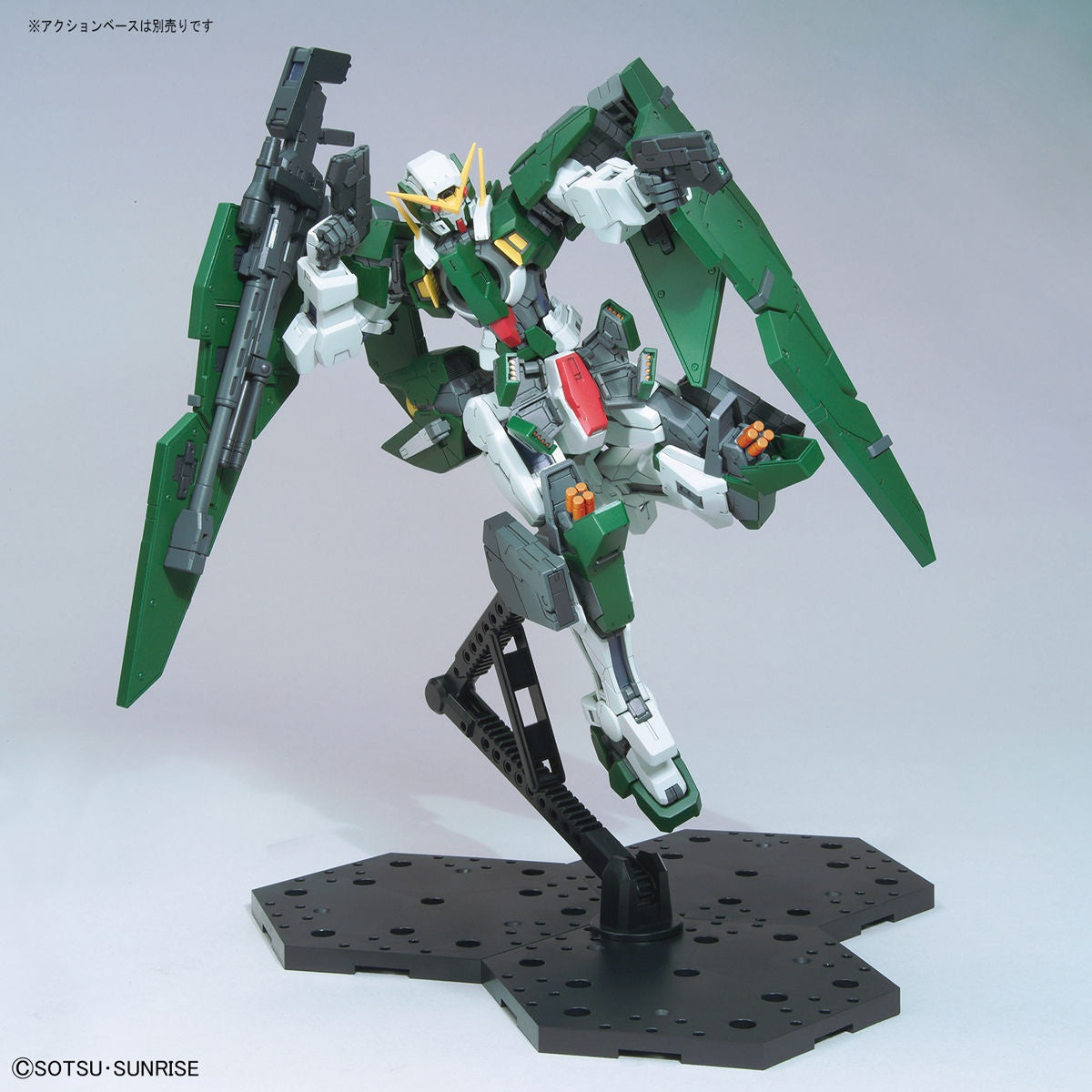 MG 1/100 Gundam 00 Gundam Dynames Celestial Being