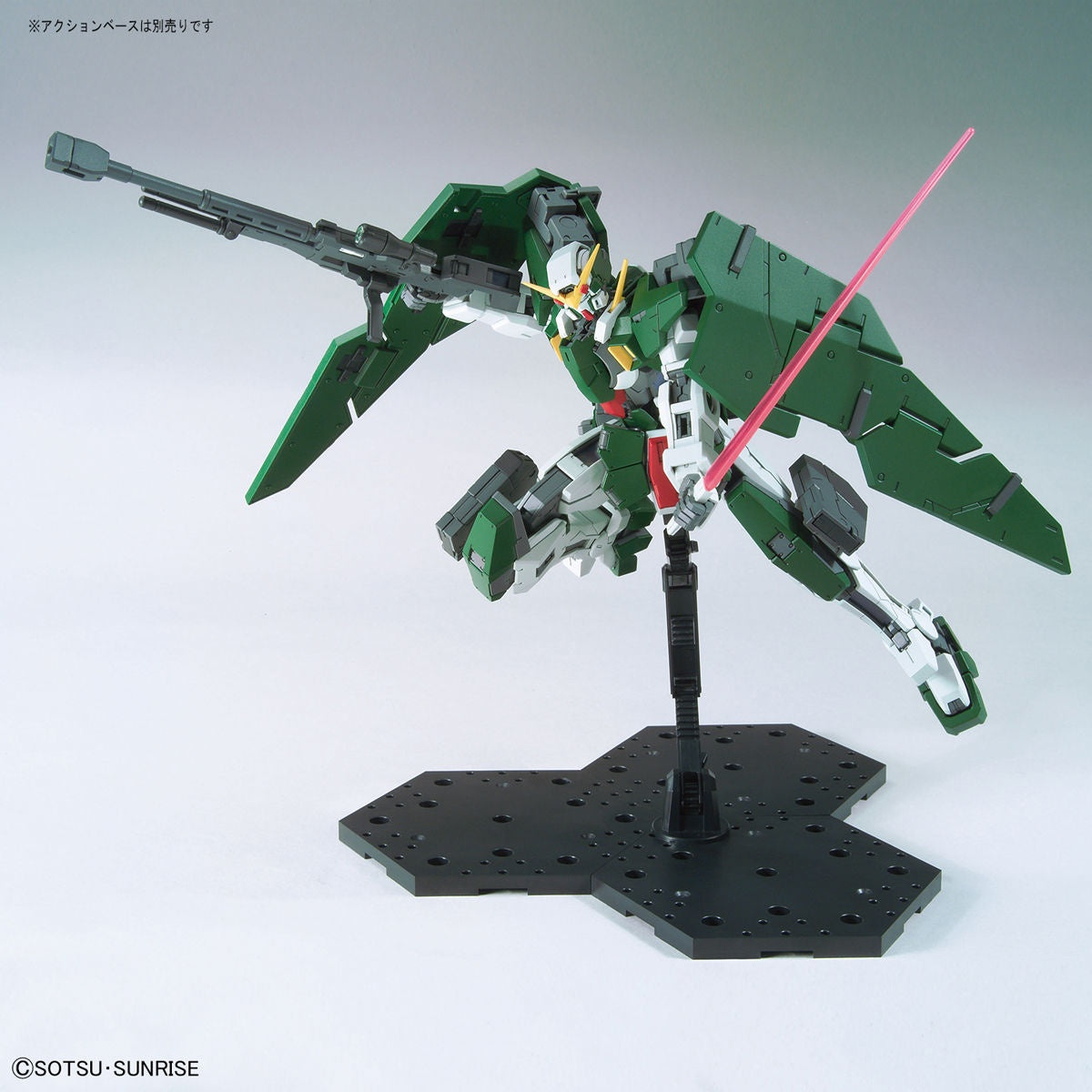 MG 1/100 Gundam 00 Gundam Dynames Celestial Being